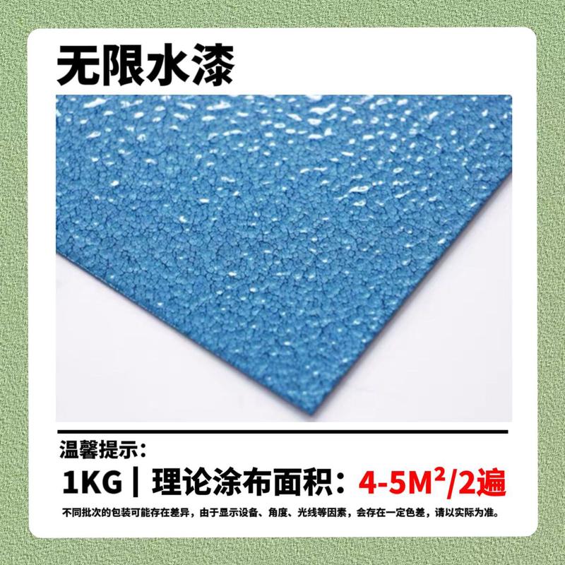 金属锤纹干漆机械设备快漆防锈自喷漆锤纹纹理清晰防锈耐磨锤纹漆
