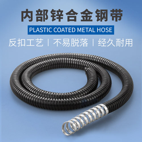 热销国标加厚波纹包塑金属阻燃软管电缆线保护套管蛇皮管穿线软管