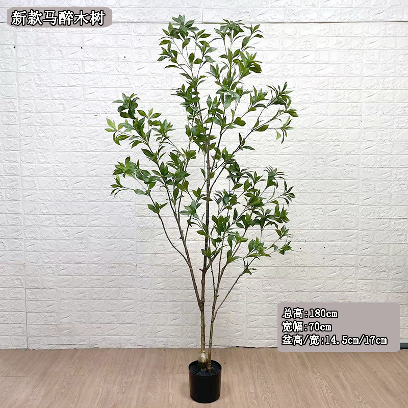 仿生马醉木绿植仿真植物假盆栽摆件大假花室内装饰客厅落地花盆景