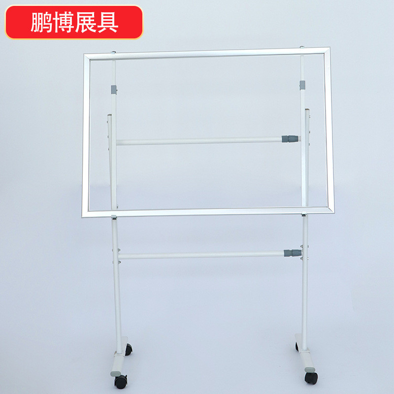 活动展板架可移动信息公告栏学校广告牌社区校园文化广告栏告示栏