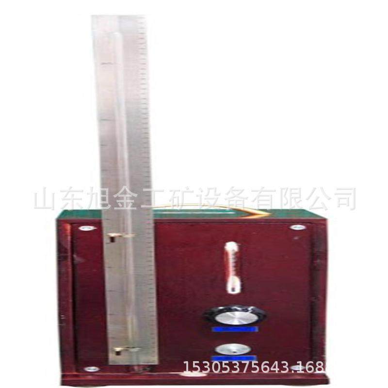 热销光干涉甲烷测定器校正仪矿用gjx-2矿用干涉甲烷测定器校正仪,五金/工具,打标机/打码机/喷码机,淘宝优惠券,粉丝福利购,淘宝优惠卷