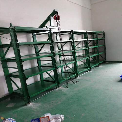 厂家供应模具抽屉式货架模具存储整理架五金压铸模具存放架
