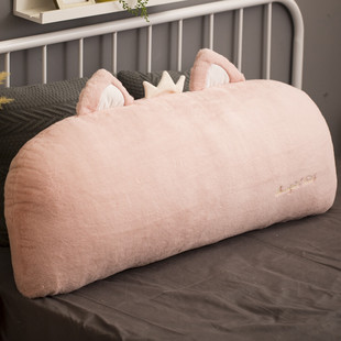 q683床头宿舍可爱枕头靠垫靠背垫学生大号可拆洗床上靠枕抱枕软包