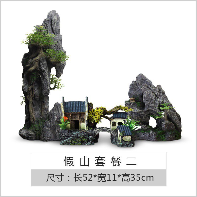 鱼缸造景套装成品假山水族箱真摆件水草石头山洞鱼窝山峰石国风