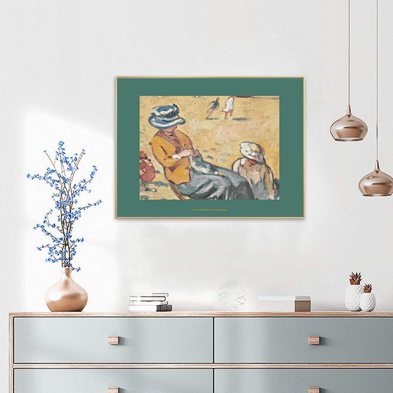 画画客厅众画术餐厅组合沙发北欧背景墙装饰画风挂画小艺床头风景