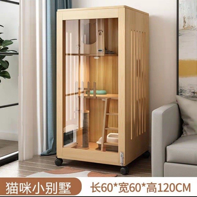 猫咪宠物柜猫笼子家用室内猫窝猫屋超大自由空间猫别墅房子猫舍柜,宠物/宠物食品及用品,猫笼子/猫别墅,淘宝优惠券,粉丝福利购,淘宝优惠卷