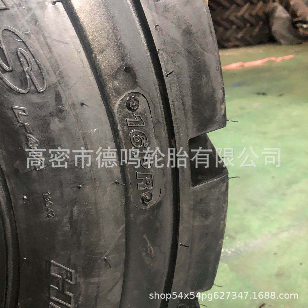 英文装载机轮胎14-17.5工程机械轮胎滑移装载机轮胎