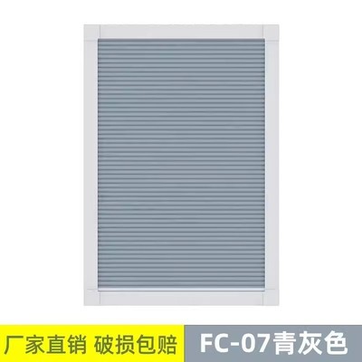 阳光房遮阳顶帘蜂巢帘防晒窗帘电动全遮光天窗玻璃房手动天棚隔热
