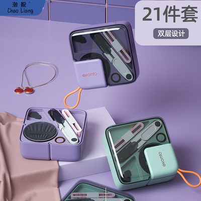 针线盒家用实用高质量针线包套装宿舍学生便携缝纫收纳多功能包邮