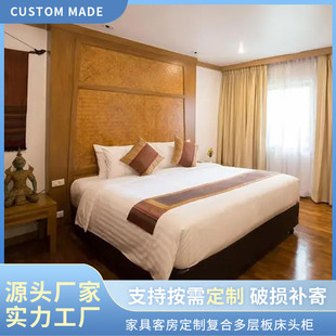 多层复合板酒店实木床快捷酒店标准间客房板式床酒店家具民宿床