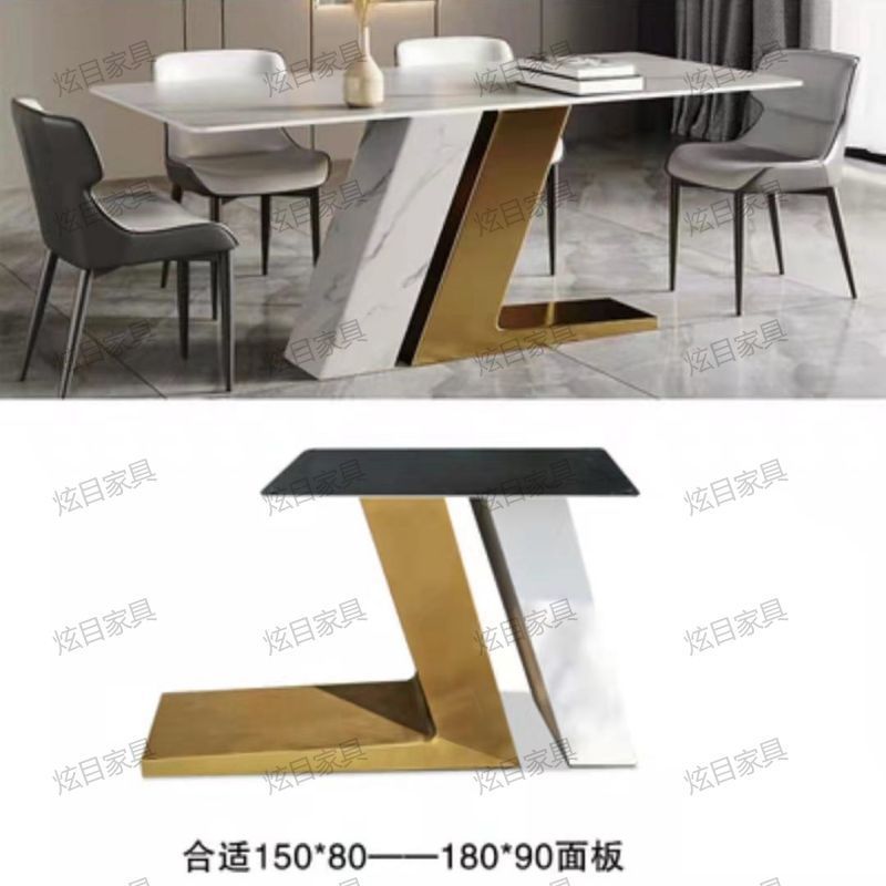 轻奢不锈钢餐岩书桌支架桌子脚架桌腿板奢石大理石餐台脚支撑底座