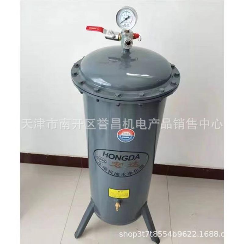 热销罐空压机小型油水分离器压缩空气净化器喷漆精密过滤器干燥气