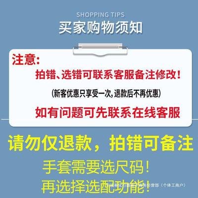 手指康复训练器五指手部电动机器人炼手屈伸中风偏瘫手功能康复器