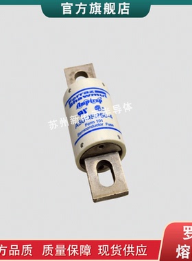 热销熔断器保险a60x1500-128a60x1600-128a60x1800-128a60x2000-1