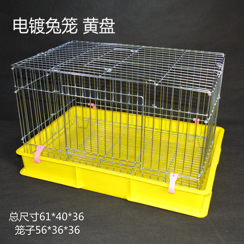 镀锌荷兰猪兔笼子防喷尿家用加粗防锈豚鼠鸡笼方便打扫大托盘笼子