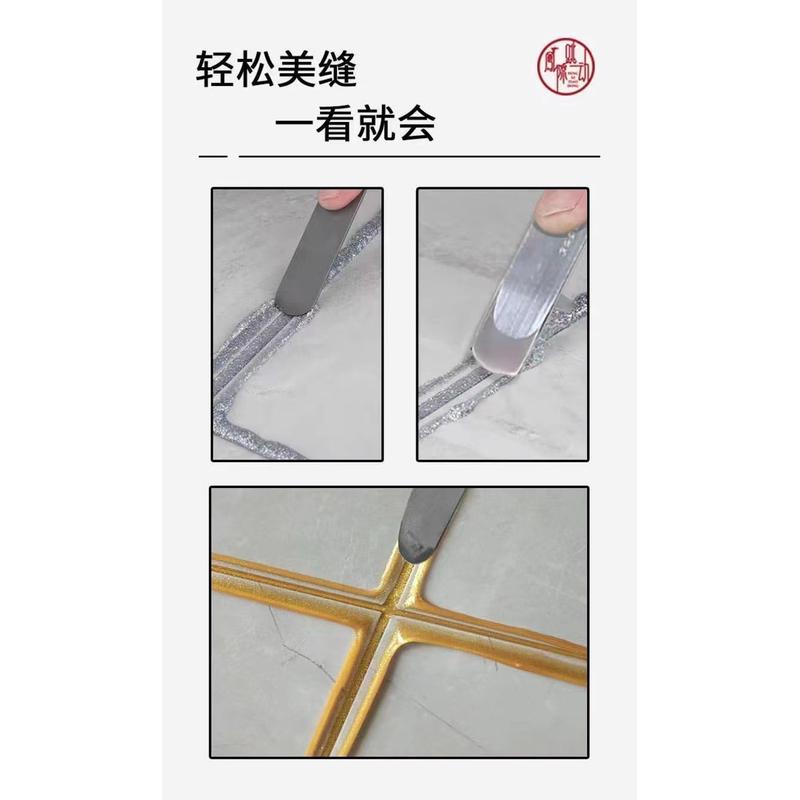 凤隙跳动加长款压片高密度美缝钨钢压缝片双面大坡度平缝镜面压板