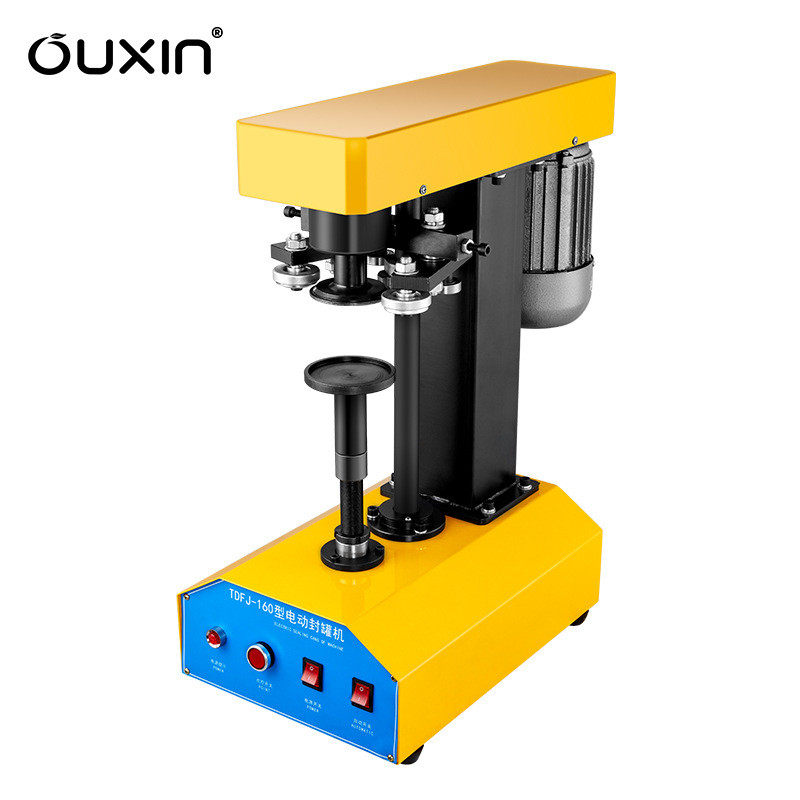 易拉罐封口机商用全自动手压式压盖封罐机连续式塑料旋瓶盖机,五金/工具,封边机,淘宝优惠券,粉丝福利购,淘宝优惠卷