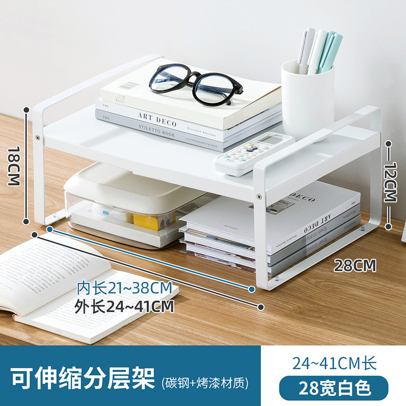 桌面置物架书桌伸缩学生宿舍办公桌分层架铁艺收纳架子桌上小新品