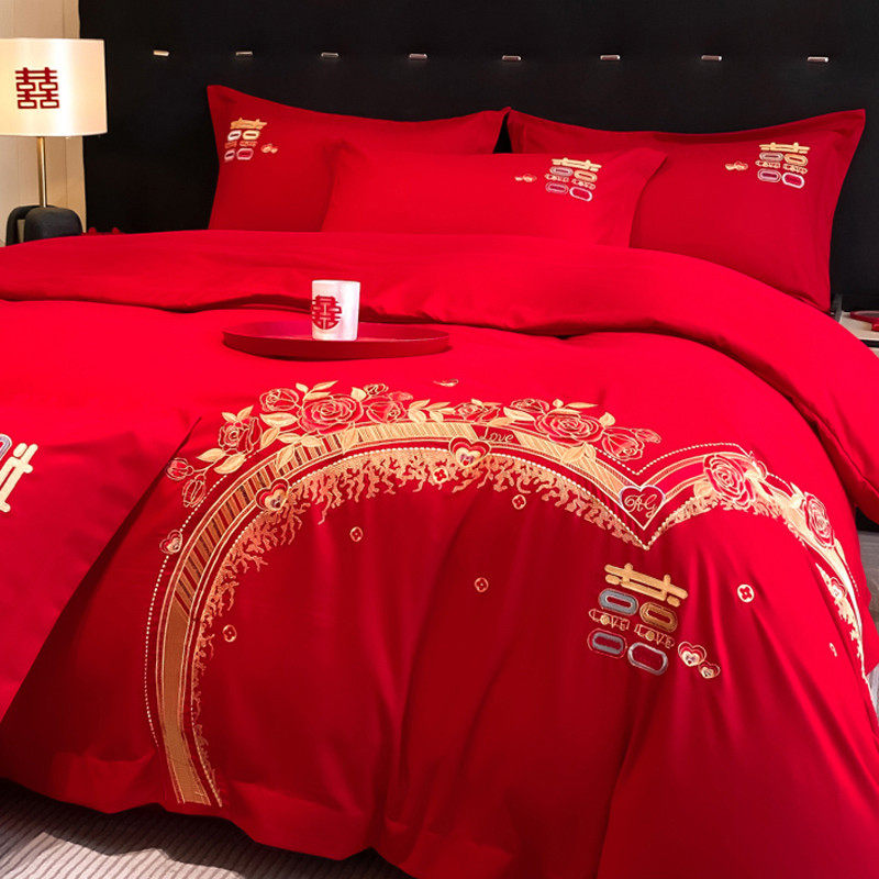 婚庆四件套婚嫁新婚床品刺绣婚床红色结婚礼婚房被套喜庆中式套件