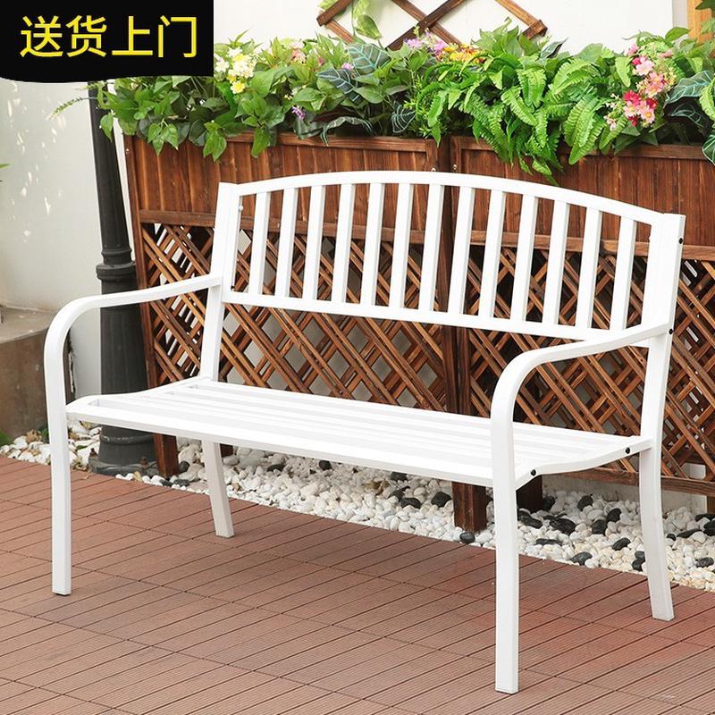 w~公园椅户外长椅庭院欧式双人铁艺椅子阳台休闲长凳家用别墅花园