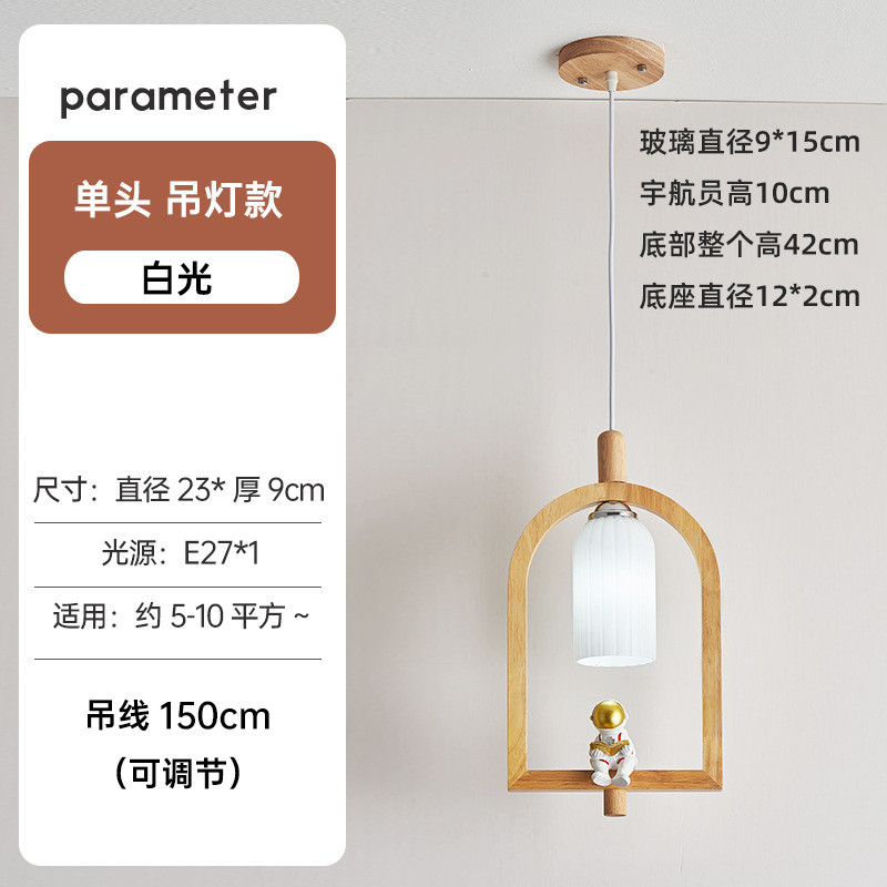 书房茶室餐厅吊灯简约现代原木极简饭厅吧台灯新中式卧室床头灯