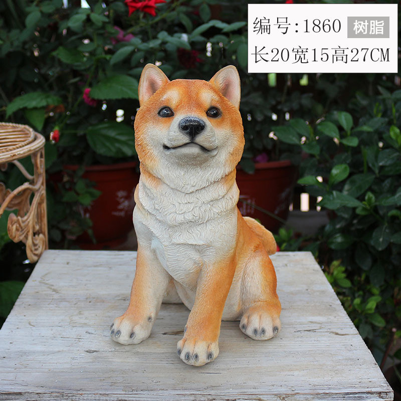 仿真狗摆件落地花园装饰庭院雕塑模型柴犬秋田犬看家入户树脂动物