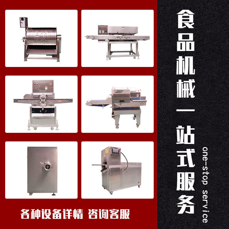 热销毛刷花生清洗去泥桔梗清洗机马蹄茨姑清洗机地环毛棍清洗器