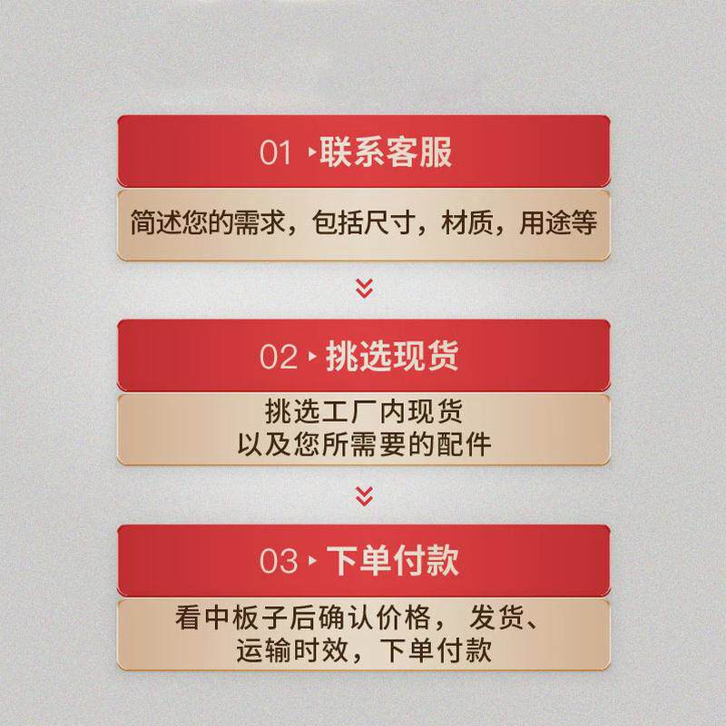 实木大板茶桌实木大板台面原木巴板桌奥坎茶台胡桃木柚木餐桌整花