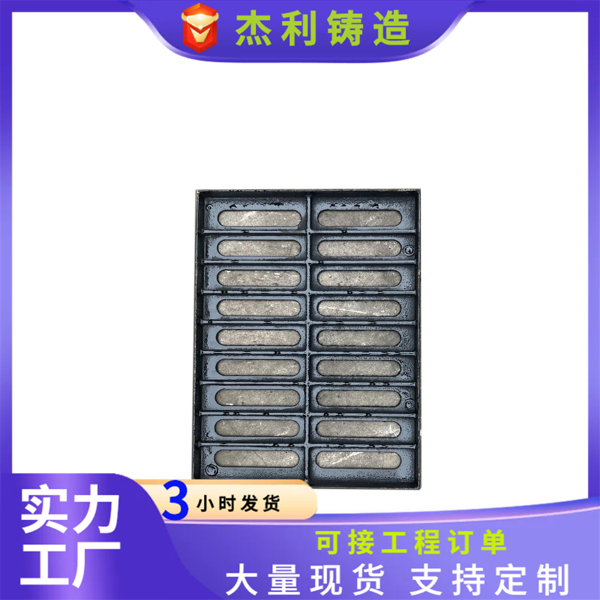 雨水篦子球墨铸铁排水沟盖板地下车库单篦套篦下水道水渠篦子生产