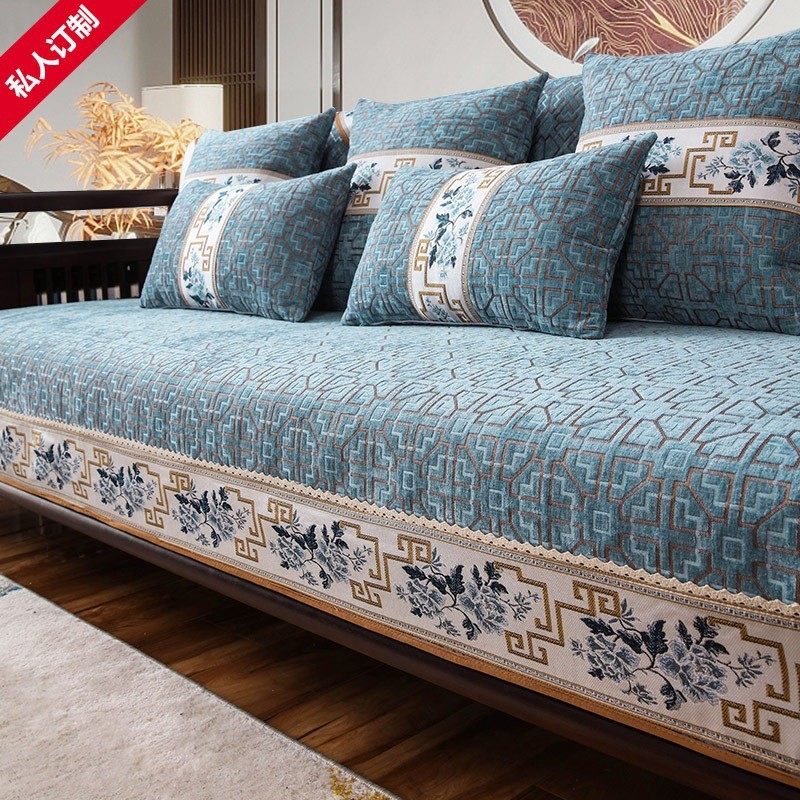 新中式实木沙发垫四季通用防滑雪尼尔坐垫子红木巾沙发套罩盖布