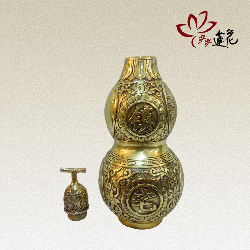 包邮 黄铜葫芦摆件 铜葫芦促销2020新品家居摆设