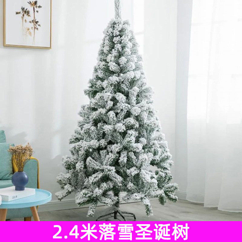 落雪圣诞节装饰植绒1.5米2雪松树雪白色套餐加密仿真雪花圣诞树