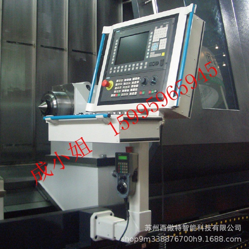 悬臂控制箱数控机床悬臂连接组件吊臂控制系统悬臂操作箱