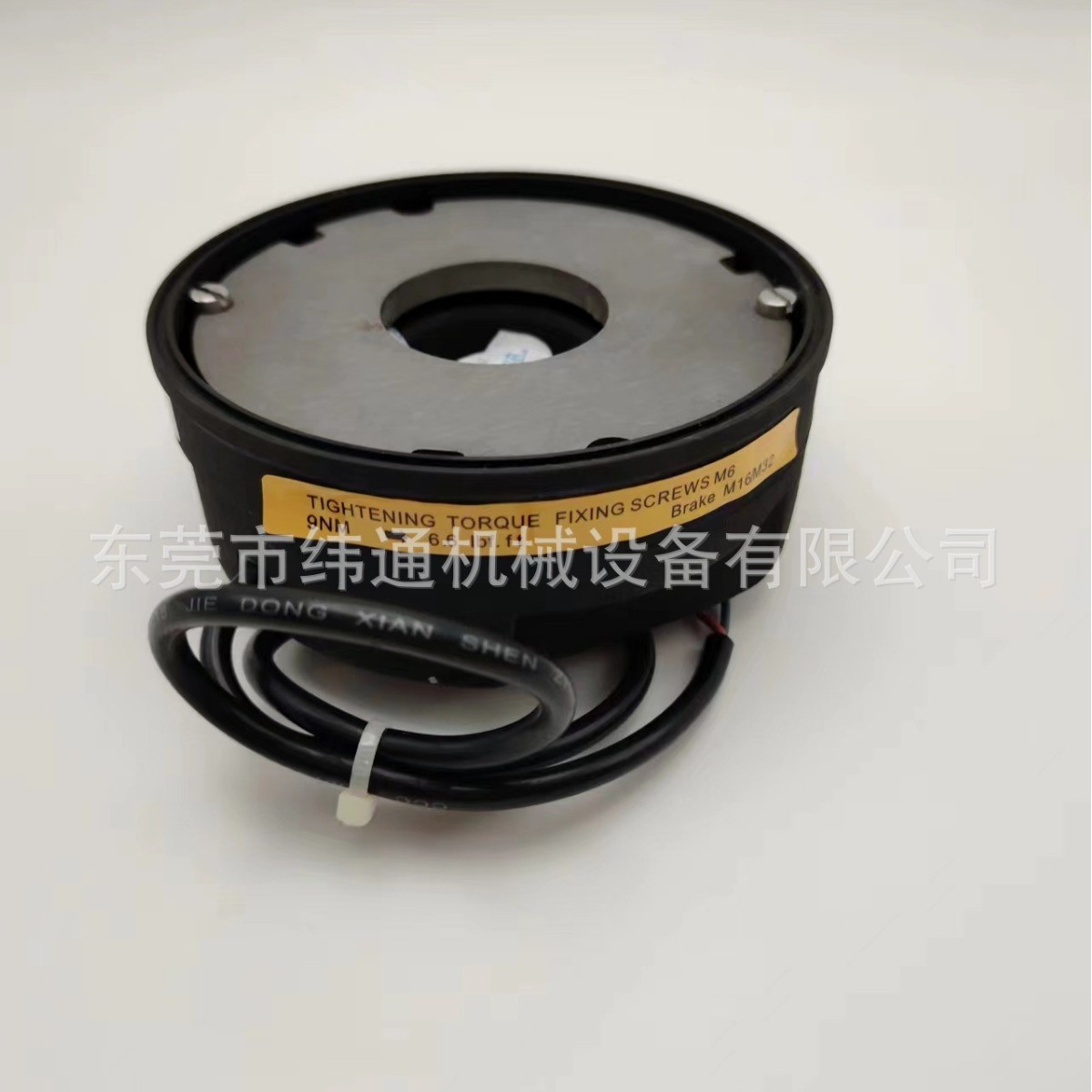 热销科尼swf速卫电机升起起重机制动器nm38720nr2/刹车片2275042