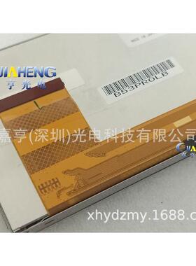 三菱6.1寸液晶屏AA061NA01AA061NB02AA061NA02显示屏内屏幕