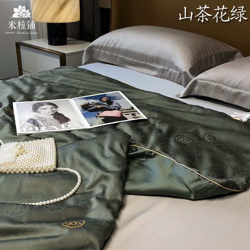 高端小马提花60夏凉被天丝大豆支空调被可机洗冰丝双人冷感夏被子