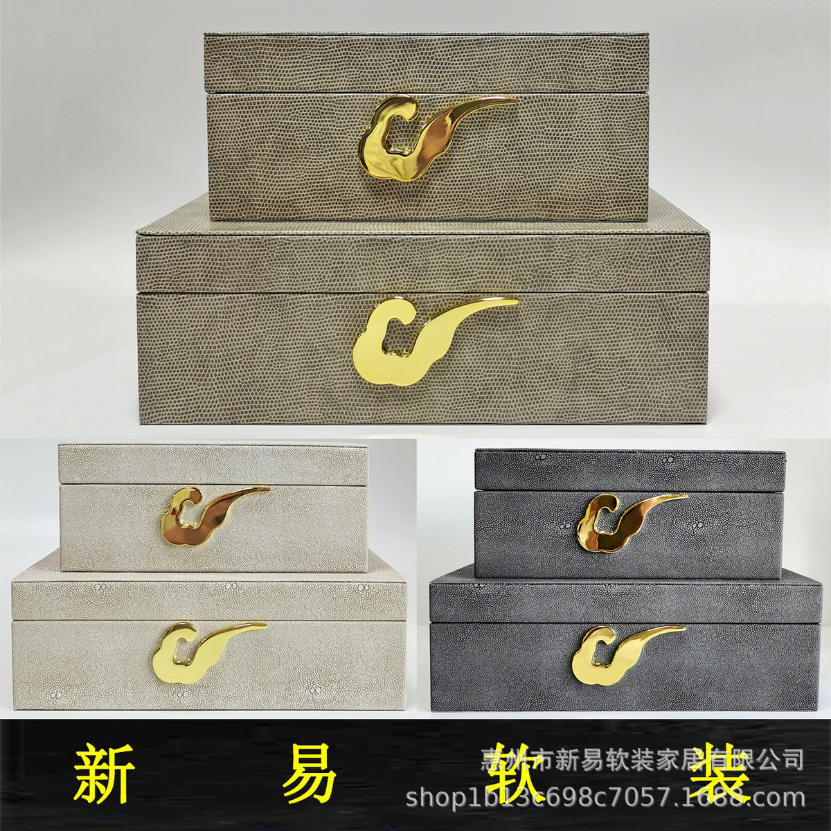 新中式首饰收纳盒工艺品摆件储物盒样板房软装饰品家居卧室摆件盒