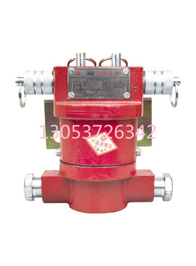 热销淮南万泰khj0.5/12(a)矿用本安型急爆关井下隔停开双向拉绳保