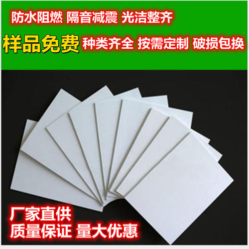 高密度pvc皮板结隔音防水pvc发泡板厂家现货批发雕刻装饰pvc板