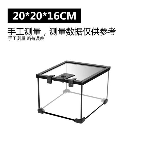 爬虫雨林缸前生态开门缸爬宠守宫树蛙睫角蜘蛛饲养箱造景玻璃爬缸