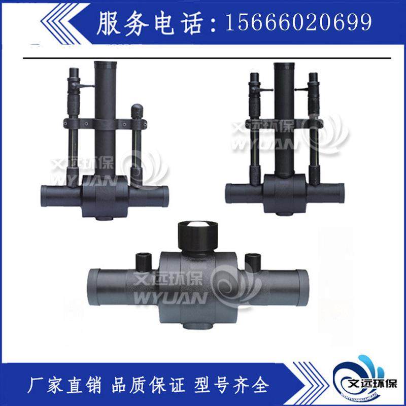 【pe热熔管件齐全dn20-dn1200各种规格口径】山东直发