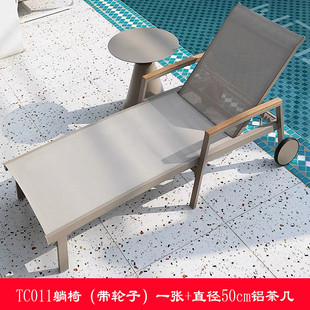 批發室外泳池躺椅海邊沙灘椅帶傘庭院休閑度假戶外花園酒店躺床