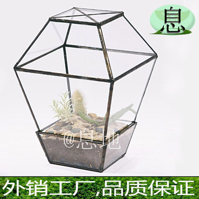 16054b多肉!工厂直销几何玻璃花房包邮微景观玻璃花房玻璃小花房