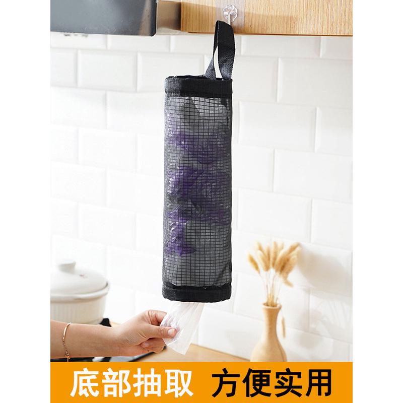 厨房用品家用大全创意实用垃圾袋收纳日用品生活用品小百货
