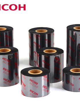 热销理光碳带基混合b110a标签打印机碳带70*300标签色带铜版纸合