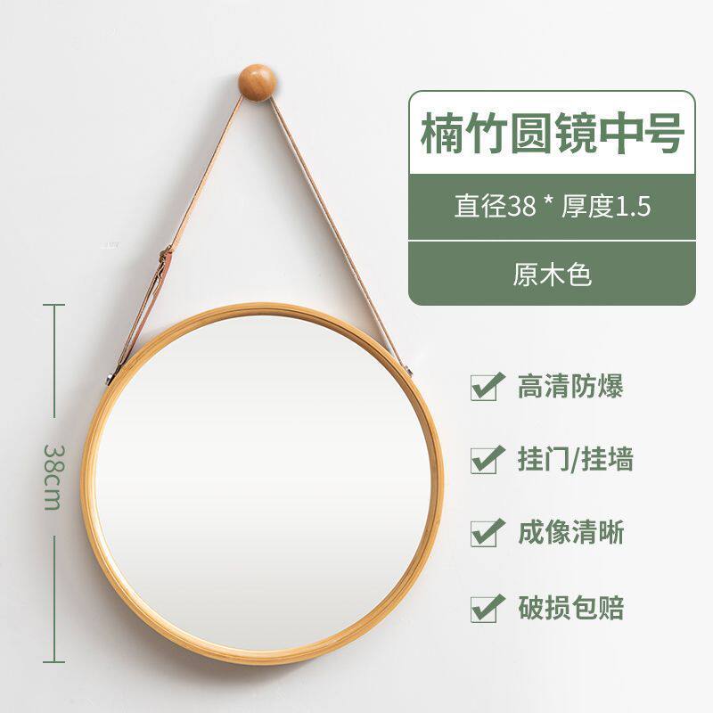 全身镜穿衣镜家用化妆服装店试衣镜卧室玄关悬挂壁挂美容镜子ins图片