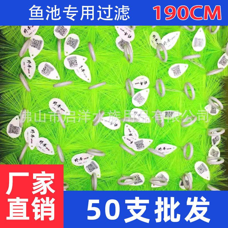 毛本毛刷鱼池过滤材料锦鲤池过滤箱生化清洁刷304不锈钢十字野丝