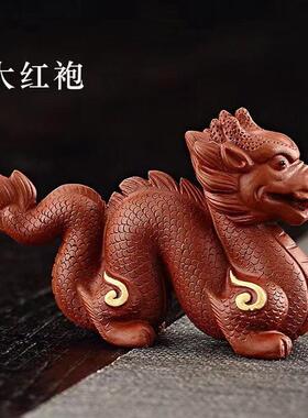 宜兴紫砂茶宠龙十二生肖摆件手工精品可养雕塑茶具茶道配件批发