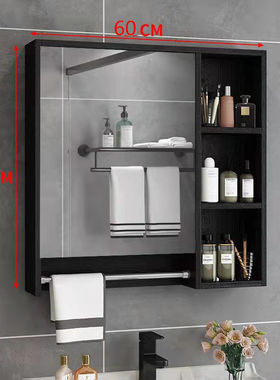 Ps实木防水卫生间镜柜浴室镜子挂墙式洗手间梳妆镜置物架镜厕所壁