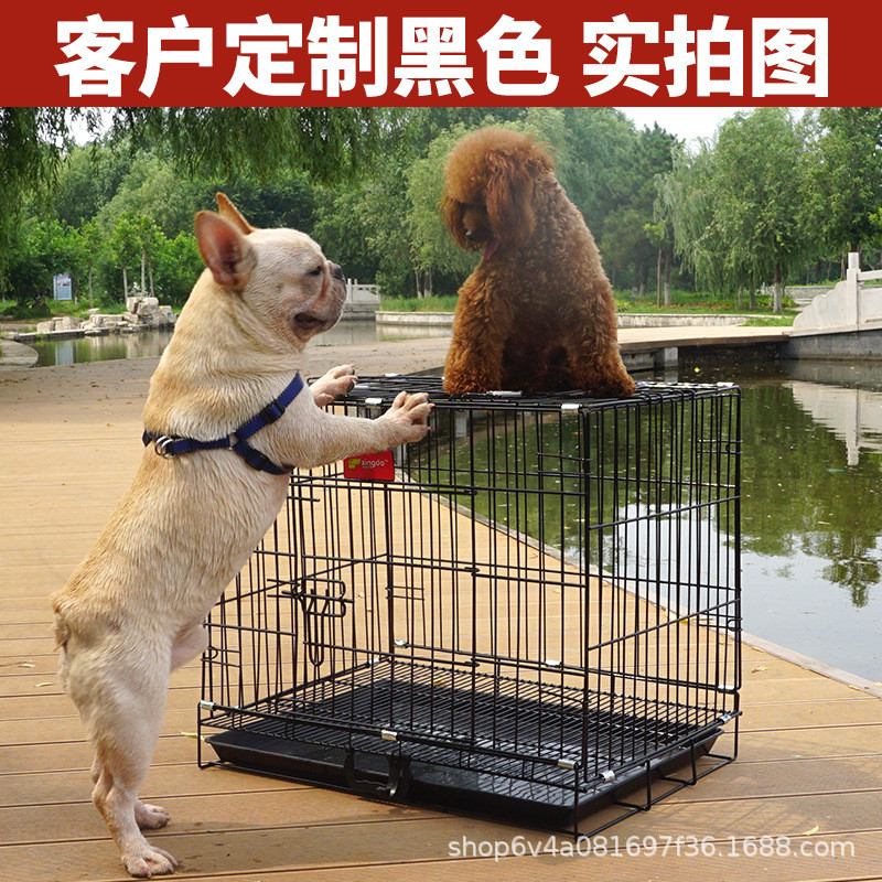 铁丝宠物笼厂家直供批发零售加粗折叠铁丝狗笼子狗窝猫笼兔笼狗笼